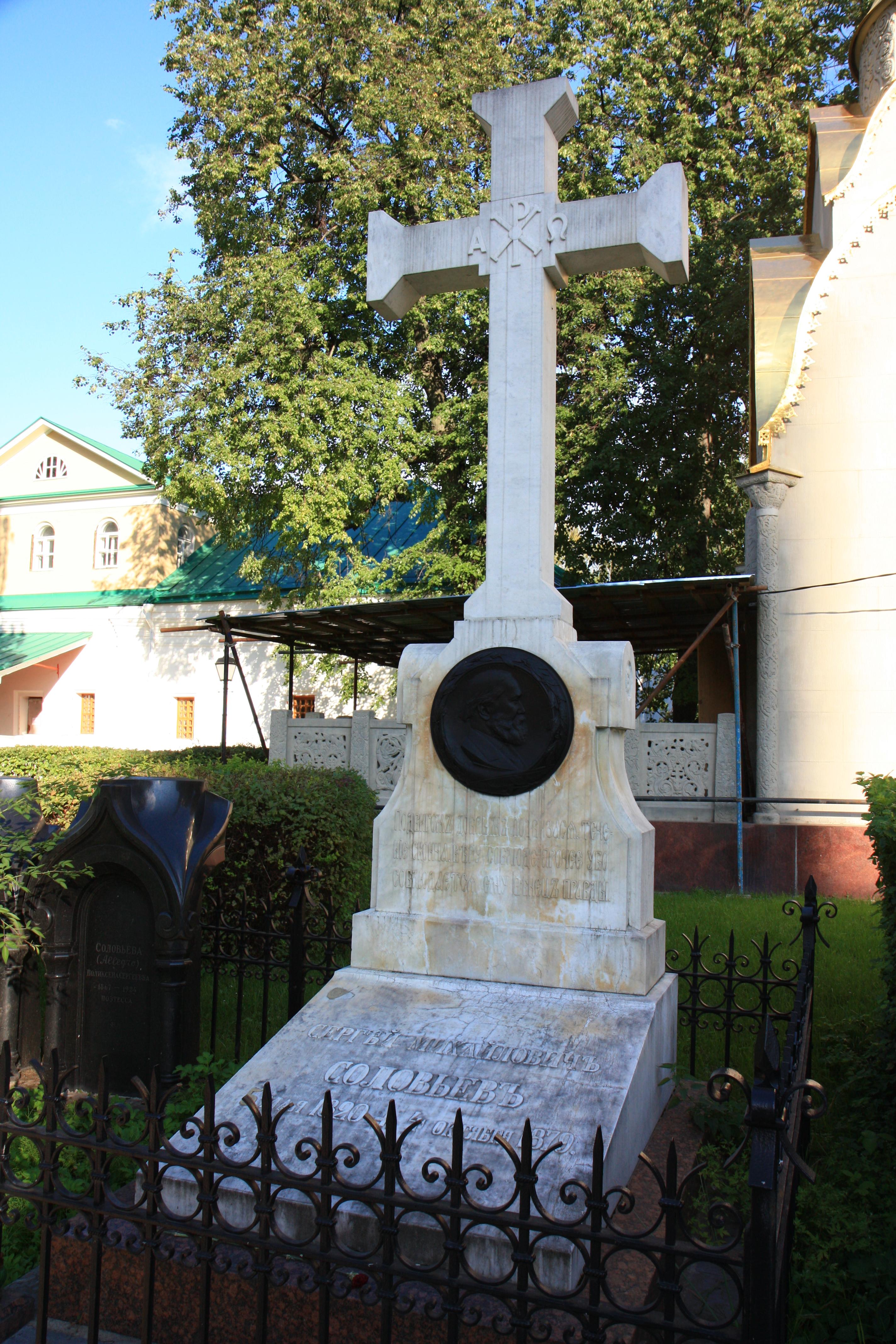 Novodevichy